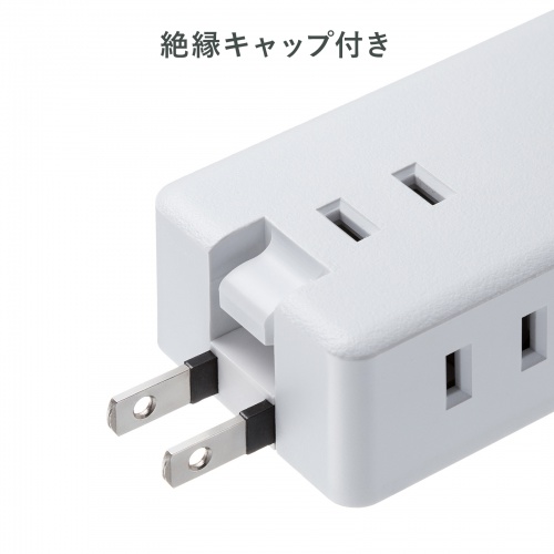 電源タップ（モバイルタップ・AC×3個口・Type-C×2・A×1・USB・PD33W・ホワイト）