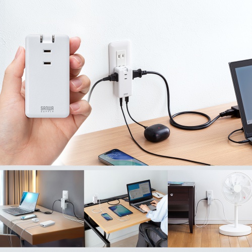 電源タップ（モバイルタップ・AC×3個口・Type-C×2・A×1・USB・PD33W・ホワイト）