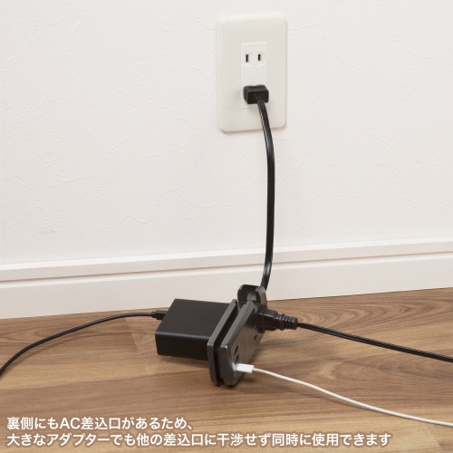 【訳あり 新品】巻き取り式モバイルタップ（AC3個口＋Type-C×1＋USB-A×2・ PD33W・ブラック）