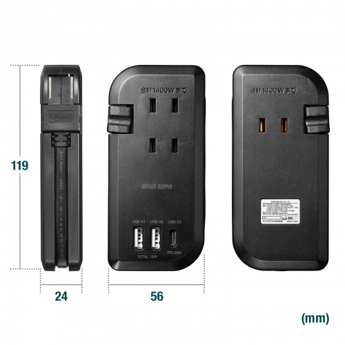 【訳あり 新品】巻き取り式モバイルタップ（AC3個口＋Type-C×1＋USB-A×2・ PD33W・ブラック）