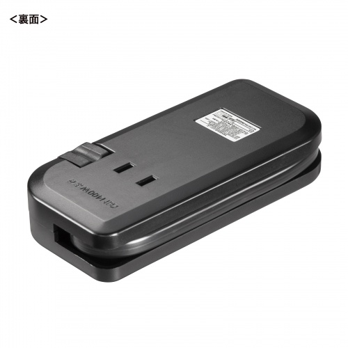 【訳あり 新品】巻き取り式モバイルタップ（AC3個口＋Type-C×1＋USB-A×2・ PD33W・ブラック）