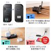 【訳あり 新品】巻き取り式モバイルタップ（AC3個口＋Type-C×1＋USB-A×2・ PD33W・ブラック）