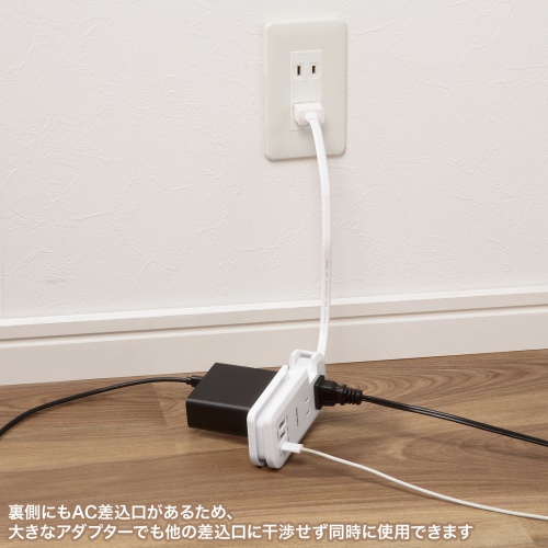 【訳あり 新品】巻き取り式モバイルタップ（AC3個口＋Type-C×1＋USB-A×2・ PD33W・ホワイト）