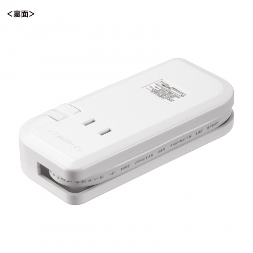 【訳あり 新品】巻き取り式モバイルタップ（AC3個口＋Type-C×1＋USB-A×2・ PD33W・ホワイト）