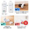 【訳あり 新品】巻き取り式モバイルタップ（AC3個口＋Type-C×1＋USB-A×2・ PD33W・ホワイト）