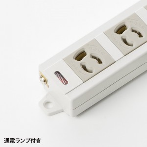 電源タップ(延長コード・10m・3P・4個口・抜け止め・通電ランプ・マグネット・2P変換プラグ付き・おすすめ・おしゃれ・ホワイト)  TAP-MG341N2-10 サンワサプライ