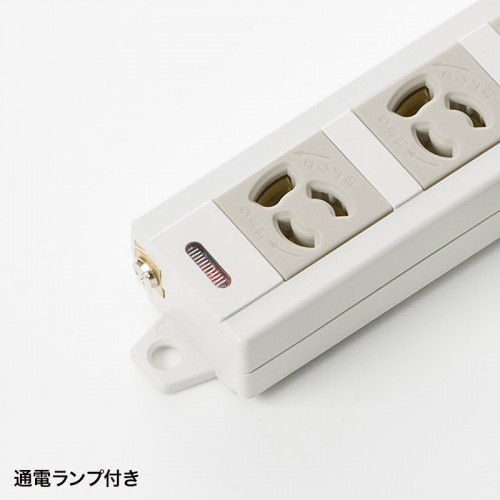 専用　おまとめ3点 SANWA SUPPLY サンワサプライ 電源タップ 抜け止め 3P 4個口 3m