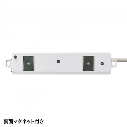 電源タップ(延長コード・3m・3P・4個口・抜け止め・通電ランプ