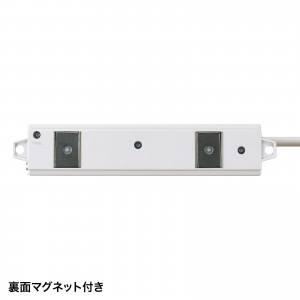 電源タップ（5m・3P・4個口・通電ランプ・抜け止め・マグネット・2P変換プラグ付き） TAP-MG341N2-5 サンワサプライ