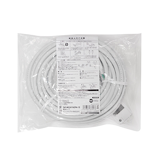 電源タップ(延長コード・3P・4個口・10m・マグネット・通電ランプ付