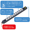 サーバーラック用コンセントバー｜ 10口・3P抜け止め・15A/1500W