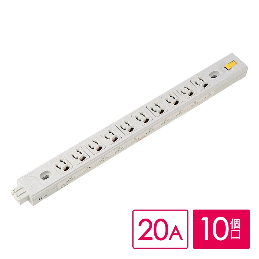 サーバーラック用コンセントバー（20A） サンワサプライ