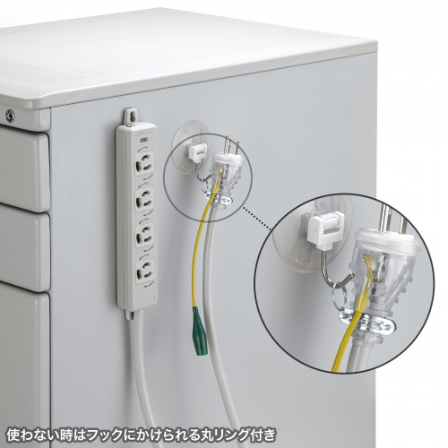 電源タップ（マグネット固定・防雨型プラグ・延長コード・2P&3P両対応・ポッキンプラグ付・3極・3m・4個口）