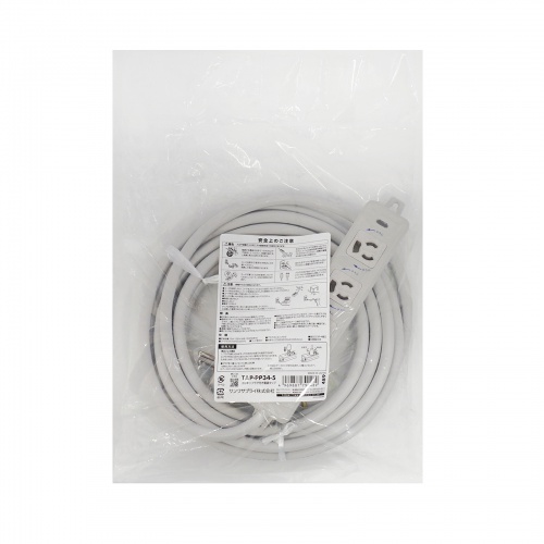 電源タップ（マグネット固定・防雨型プラグ・延長コード・2P&3P両対応・ポッキンプラグ付・3極・5m・4個口）