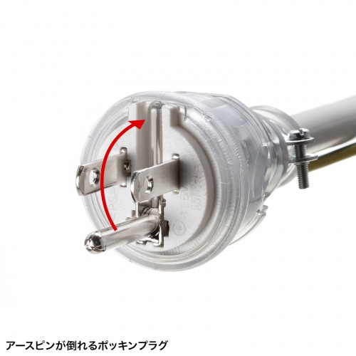 電源タップ（マグネット固定・防雨型プラグ・延長コード・2P&3P両対応・ポッキンプラグ付・3極・3m・6個口）