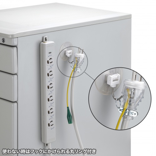 電源タップ（マグネット固定・防雨型プラグ・延長コード・2P&3P両対応・ポッキンプラグ付・3極・5m・6個口）