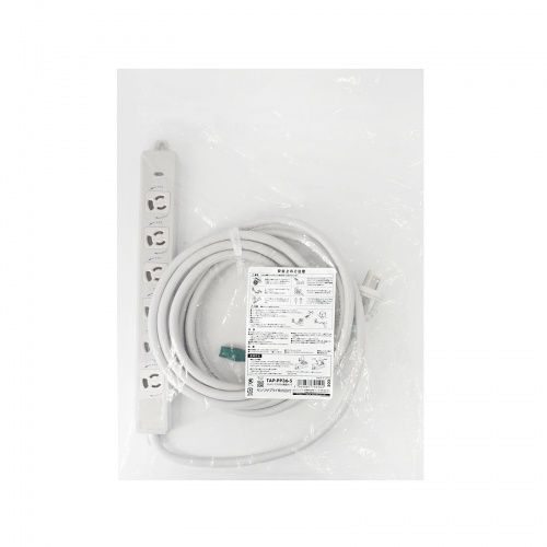 電源タップ（マグネット固定・防雨型プラグ・延長コード・2P&3P両対応・ポッキンプラグ付・3極・5m・6個口）