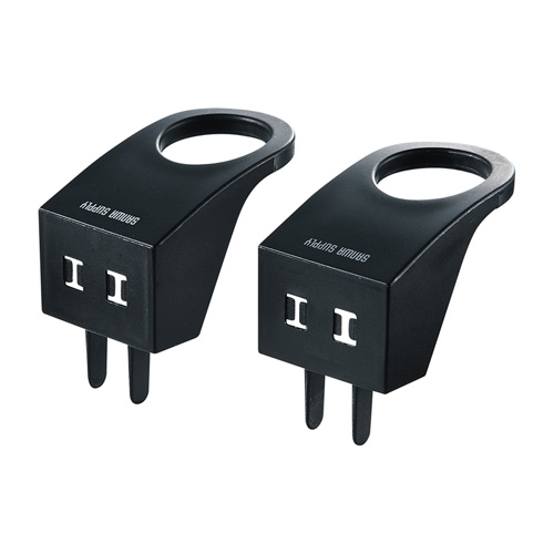 【アウトレット･訳あり・セール】抜きやすい電源プラグカバー（コンセントキャップ・コンセントカバー・ブラック）