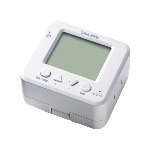 タイマーコンセント（デジタル・電気タイマー・ワットチェッカー・液晶ディスプレイ・プログラムタイマー・毎日繰り返し・省エネ イルミネーション・水槽用途）