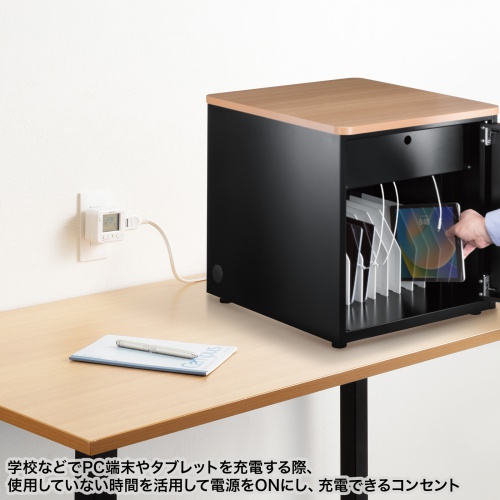 タイマーコンセント（デジタル・電気タイマー・ワットチェッカー・液晶ディスプレイ・プログラムタイマー・毎日繰り返し・省エネ イルミネーション・水槽用途）