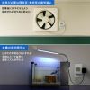 タイマーコンセント（デジタル・電気タイマー・ワットチェッカー・液晶ディスプレイ・プログラムタイマー・毎日繰り返し・省エネ イルミネーション・水槽用途）