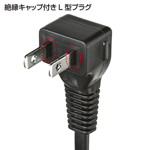 省エネエコタップ（2P・6個口） サンワサプライ