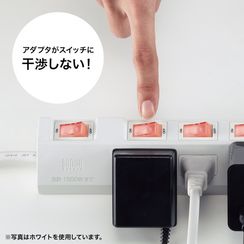 タッパーウェア2個　1回使用 節電タップ（2P・4個口・延長コード・電源タップ・電源延長