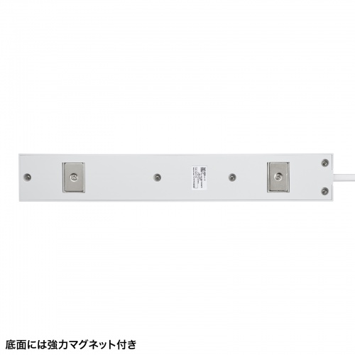 節電タップ（2P・6個口・3m・延長コード・電源タップ・電源延長コード・コンセント・ホワイト） TAP-S30-3W サンワサプライ