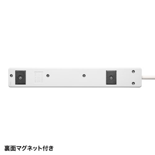 シャッタータップ（3P・6個口・2.5m）
