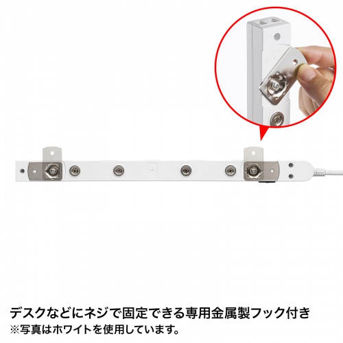 スリムタップ（2P・11個口・コードの向き変更・強力マグネット・シャッター・フック付き・3m・ブラック）TAP-SLIM11-3BK