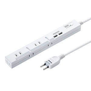 【アウトレット･訳あり・セール】スリムタップUSB充電機能付き（2P・5個口・1m）