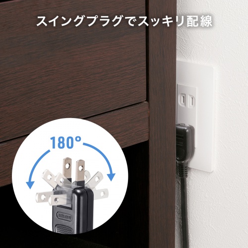 電源タップ（USB急速充電・PD33W・スリムタップ・AC6口・TypeC・縦横差し込み・雷ガード・1.5m・ACアダプタ対応・iPhone/iPad/スマホ/タブレット・コンセントタップ・ブラック）
