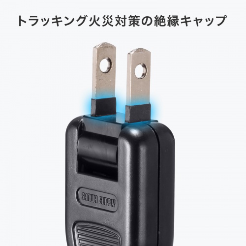 電源タップ（USB急速充電・PD33W・スリムタップ・AC6口・TypeC・縦横差し込み・雷ガード・1.5m・ACアダプタ対応・iPhone/iPad/スマホ/タブレット・コンセントタップ・ブラック）