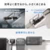 電源タップ（USB急速充電・PD33W・スリムタップ・AC6口・TypeC・縦横差し込み・雷ガード・1.5m・ACアダプタ対応・iPhone/iPad/スマホ/タブレット・コンセントタップ・ブラック）