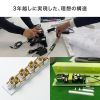 電源タップ（USB急速充電・PD33W・スリムタップ・AC6口・TypeC・縦横差し込み・雷ガード・1.5m・ACアダプタ対応・iPhone/iPad/スマホ/タブレット・コンセントタップ・ブラック）