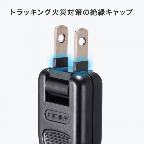 電源タップ（USB急速充電・PD33W・スリムタップ・AC6口・TypeC・縦横差し込み・3m・ACアダプタ対応・iPhone/iPad/スマホ/タブレット・コンセントタップ・ブラック）