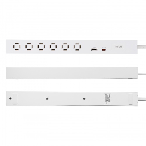 電源タップ（USB急速充電・PD33W・スリムタップ・AC6口・TypeC・縦横差し込み・3m・ACアダプタ対応・iPhone/iPad/スマホ/タブレット・コンセントタップ・ホワイト）