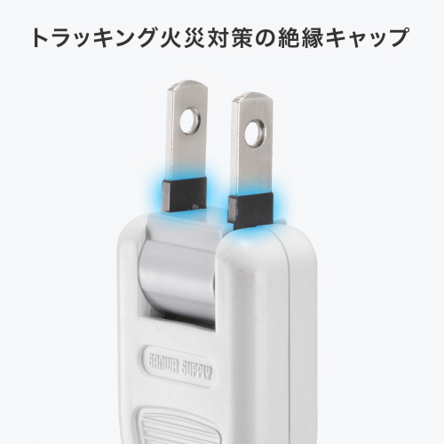 電源タップ（USB急速充電・PD33W・スリムタップ・AC6口・TypeC・縦横差し込み・3m・ACアダプタ対応・iPhone/iPad/スマホ/タブレット・コンセントタップ・ホワイト）
