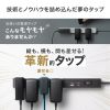 電源タップ（USB急速充電・PD33W・スリムタップ・AC6口・TypeC・縦横差し込み・3m・ACアダプタ対応・iPhone/iPad/スマホ/タブレット・コンセントタップ・ホワイト）