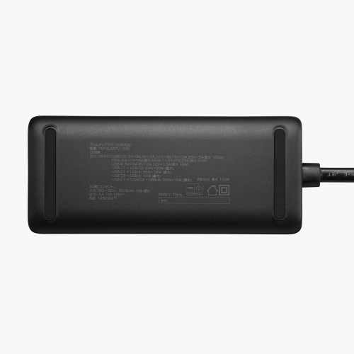 電源タップ（USB・PD100W・急速充電・GaN・1.5m・延長コード・超薄型18mm・Type-C×2・USB-A×1・AC×2個口・コンセント・L型プラグ）