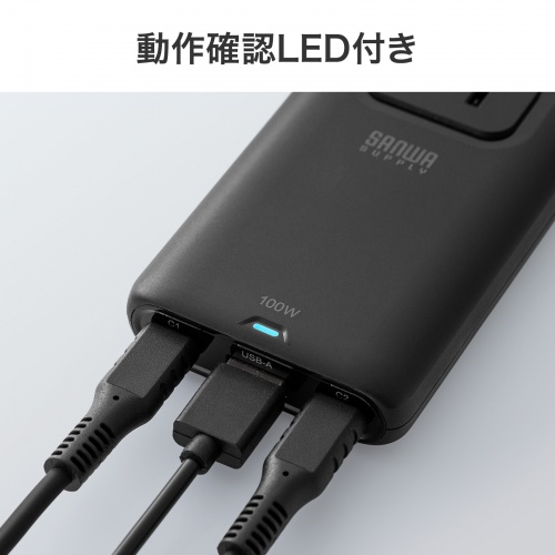 電源タップ（USB・PD100W・急速充電・GaN・1.5m・延長コード・超薄型18mm・Type-C×2・USB-A×1・AC×2個口・コンセント・L型プラグ）