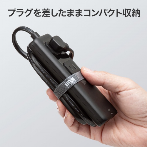 電源タップ（USB・PD100W・急速充電・GaN・1.5m・延長コード・超薄型18mm・Type-C×2・USB-A×1・AC×2個口・コンセント・L型プラグ）