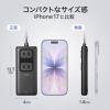 電源タップ（USB・PD100W・急速充電・GaN・1.5m・延長コード・超薄型18mm・Type-C×2・USB-A×1・AC×2個口・コンセント・L型プラグ）