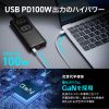 電源タップ（USB・PD100W・急速充電・GaN・1.5m・延長コード・超薄型18mm・Type-C×2・USB-A×1・AC×2個口・コンセント・L型プラグ）