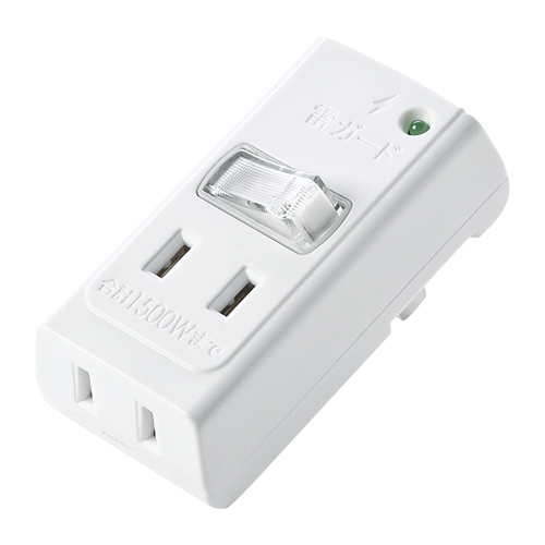 2P・2個口・2P・一括集中スイッチ付き(電源)雷ガード TAP-SP203 サンワサプライ