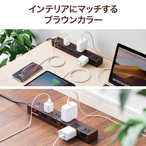 雷ガードタップ(小型ACアダプタ対応・ブレーカー・マグネット付き・2P・10個口・5m・ブラウン)