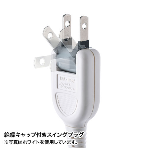 雷ガードタップ(小型ACアダプタ対応・ブレーカー・マグネット付き・2P・10個口・5m・ブラウン)