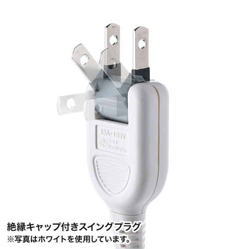 雷ガードタップ（2P・10個口・3m・マグネット付き・ブラック）