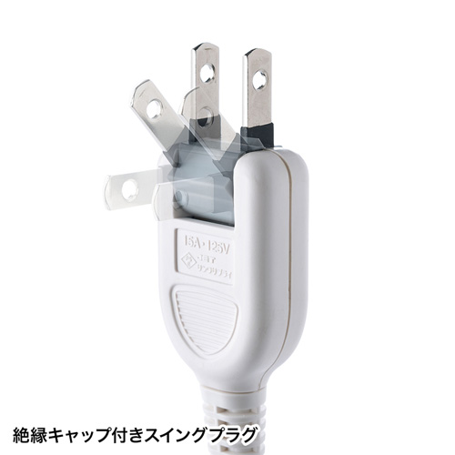 雷ガードタップ（2P・10個口・3m）　TAP-SP2110-3　サンワサプライ