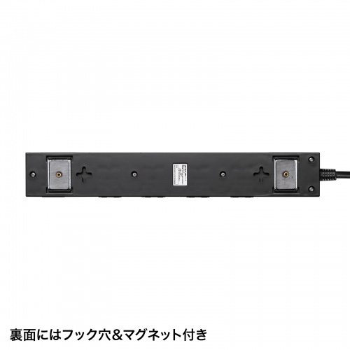 雷ガードタップ（10個口・1m・ブラック） TAP-SP2110N-1BK サンワサプライ